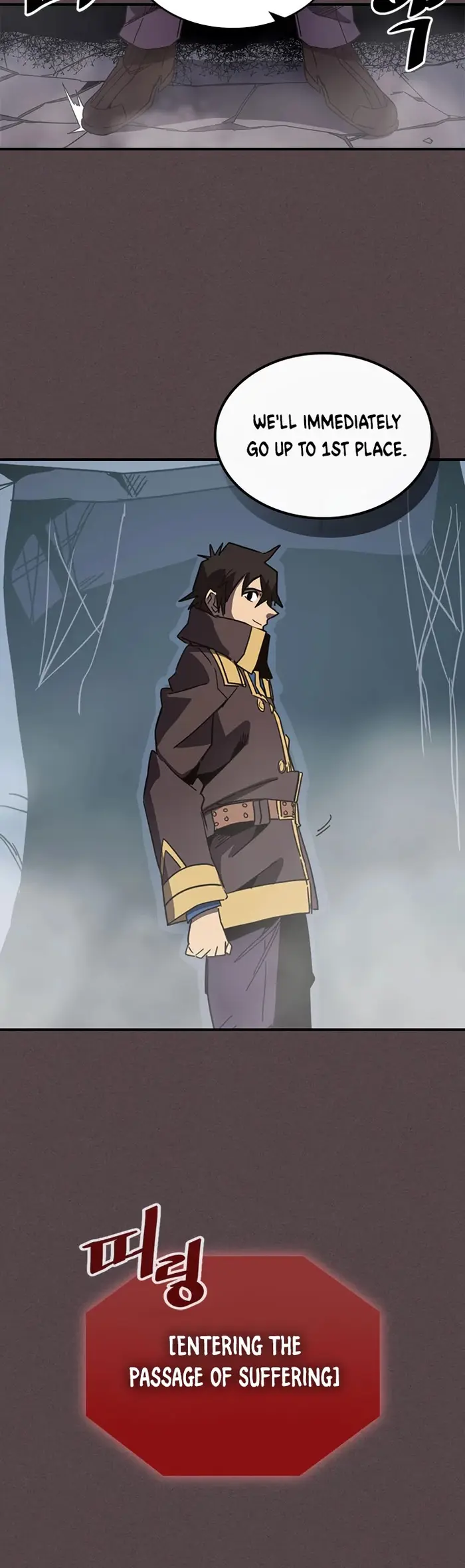 A Returner’s Magic Should Be Special Chapter 109 image 17_optimized